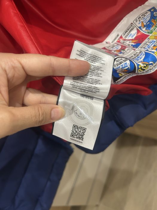 Мъжка грейка Moncler!