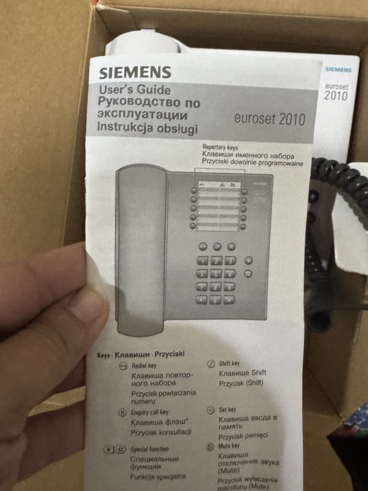 Domashniy telefon sotiladi