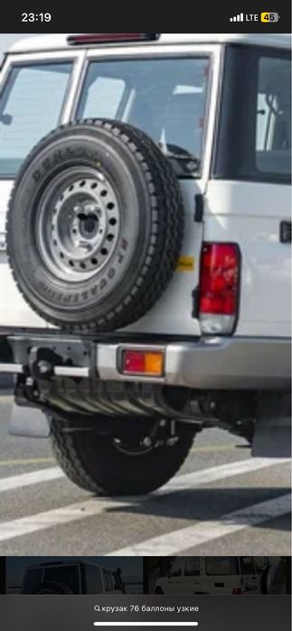 Балоны дунлоп 5 штук новые