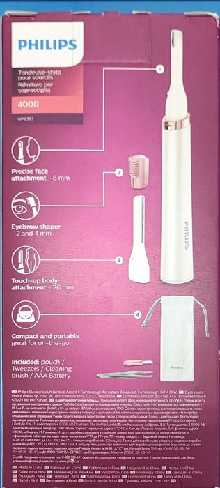 Trimmer Philips 4000 pentru sprâncene cu accesorii noi sigilat
