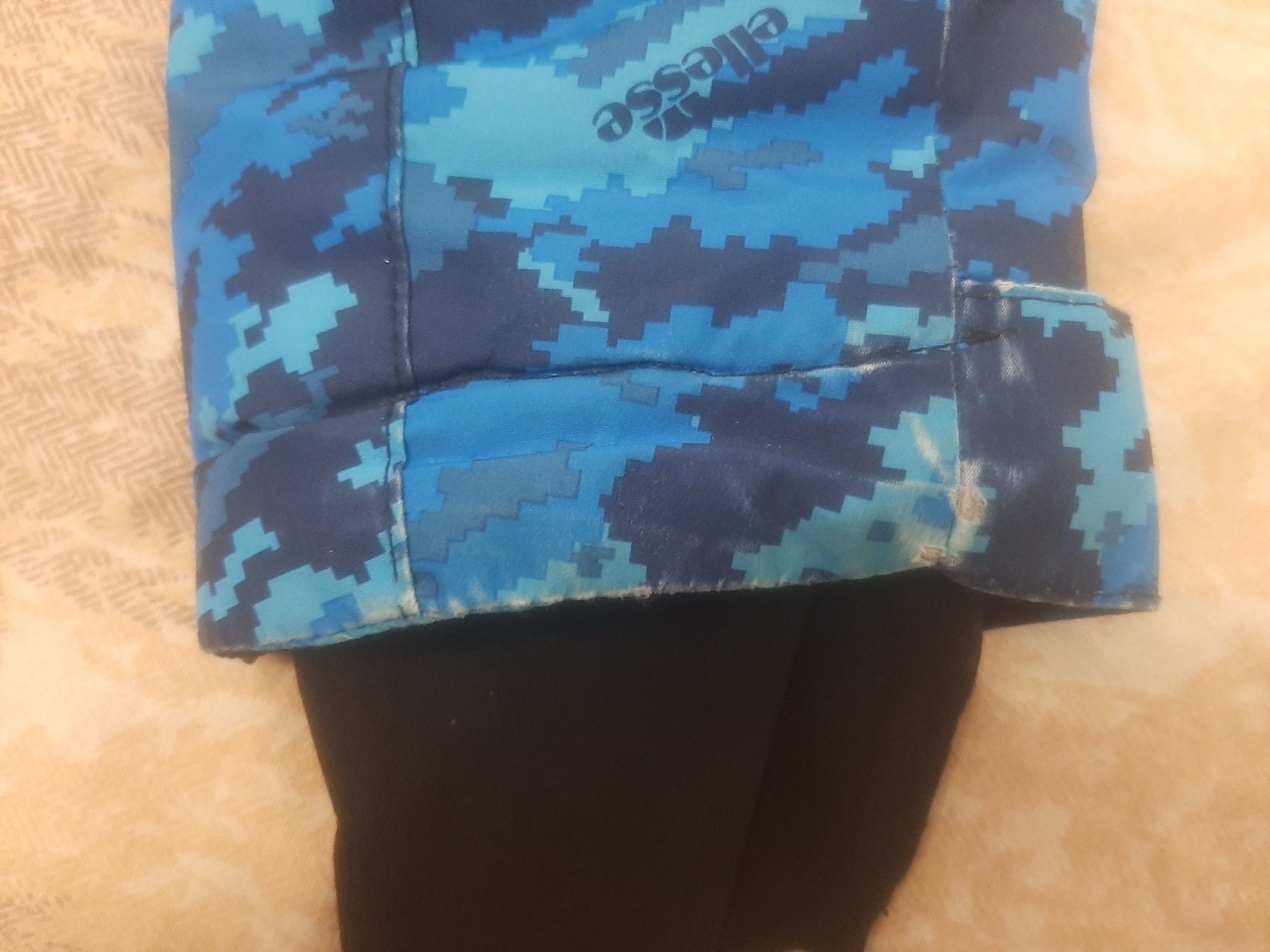 Детско ски яке ellesse