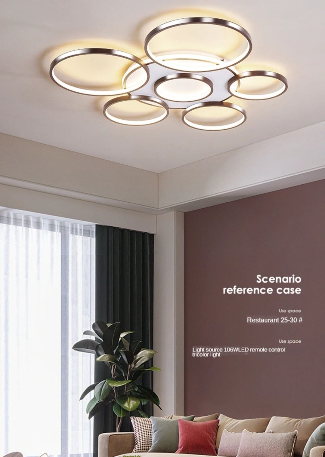 LED рингове кафеви 6+1 за таван с дистанционно 110 см, 106 W
