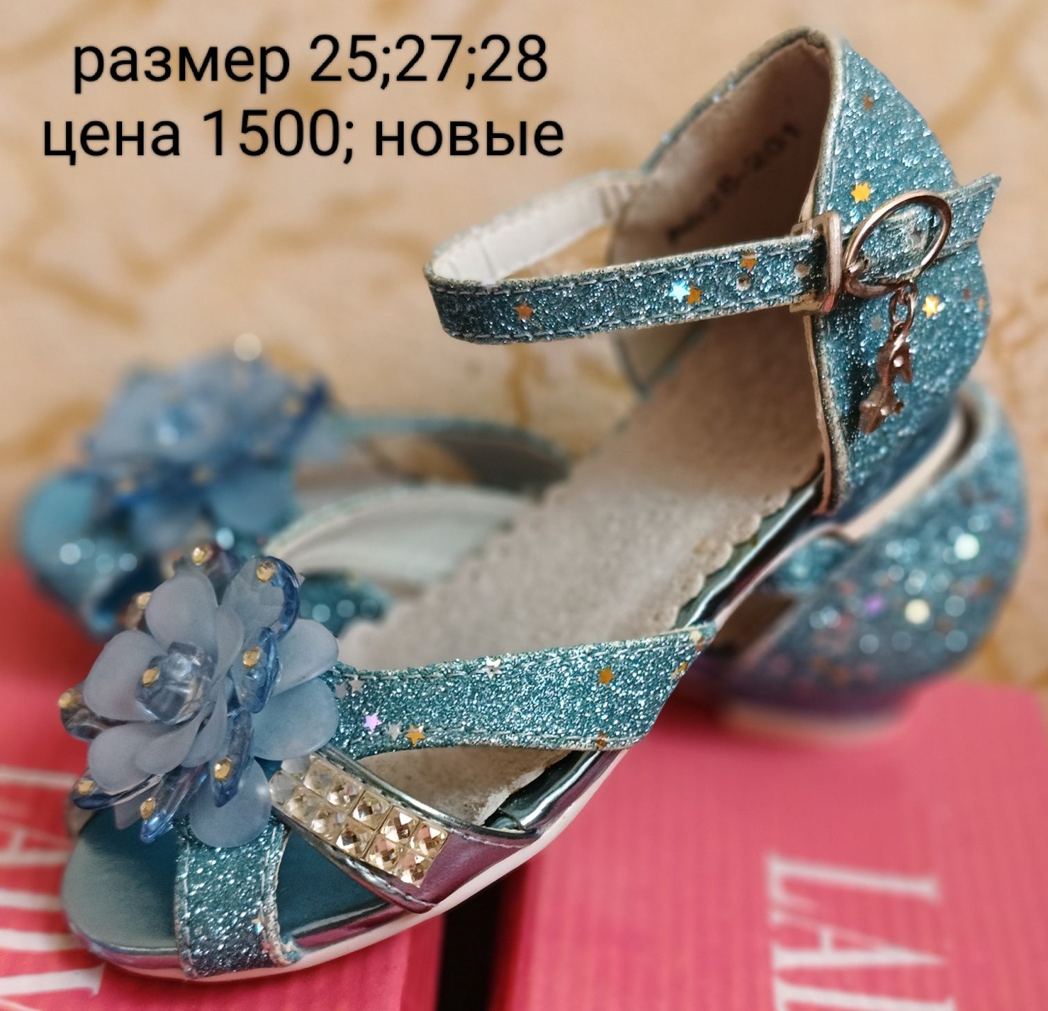 Туфельки на девочку