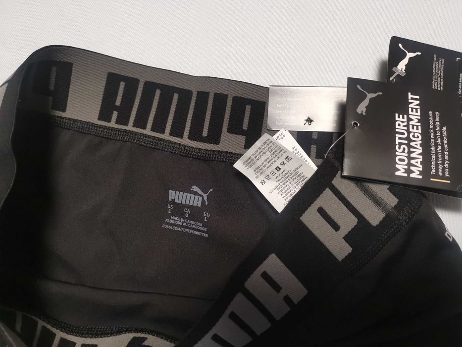 Puma мъжка долница клин размер L