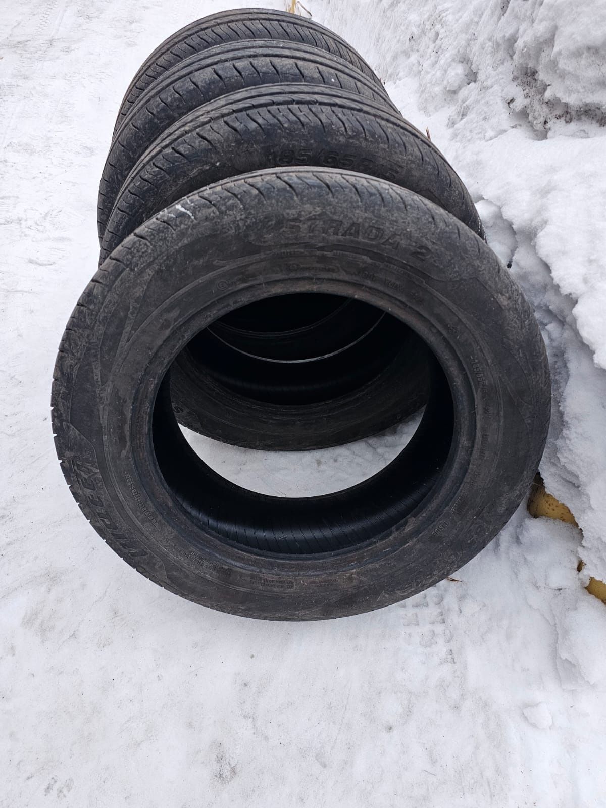 Продам летнию резину Viatti 185/65 R15