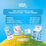 мама знает трусики 3,4,5,6,7