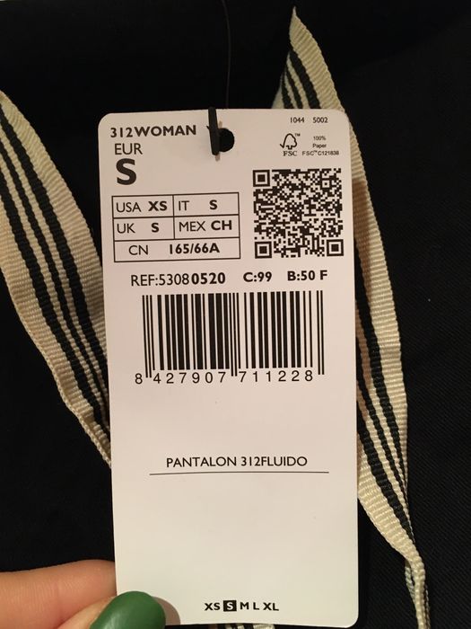 Панталон MANGO