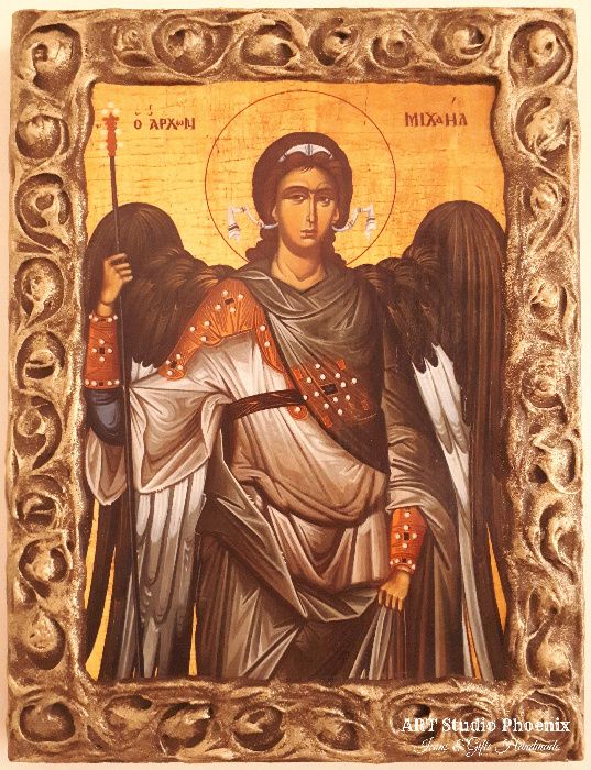 Икона на Свети Архангел Михаил, различни изображения icon Saint Michae