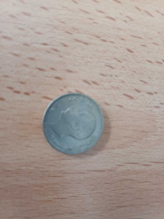 Стари монети, значки, медали