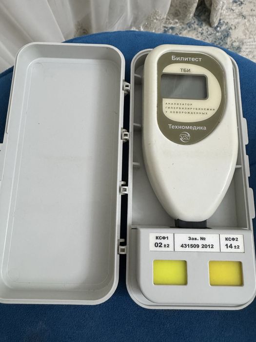 Продам Билитест ( Оригинал ) Россия! Агфн-04