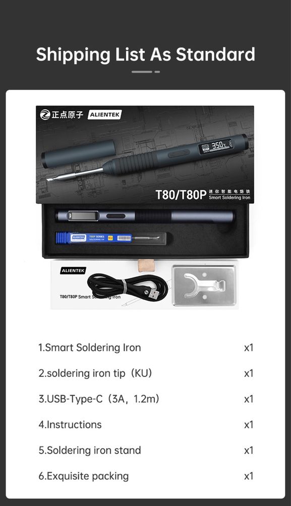 Letcon Portabil Alientek T80 450 grade celsius