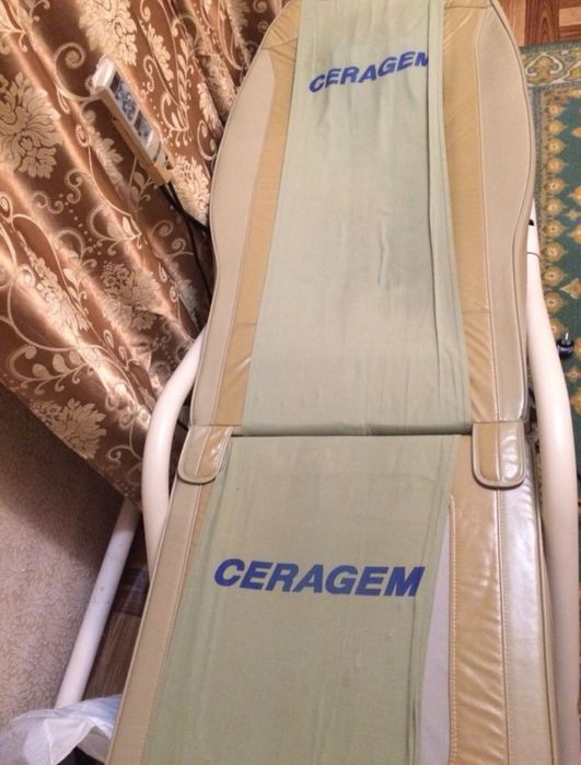 Продам кушетку серагем