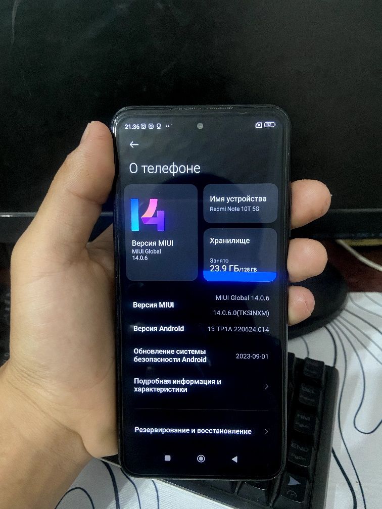 Redmi not 10 T 5G