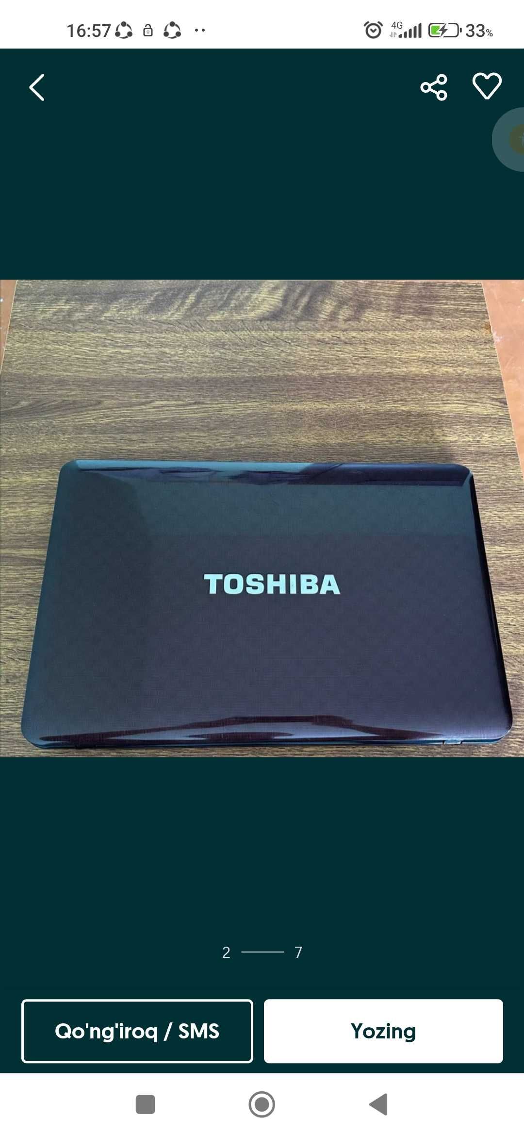 Toshiba offesniy