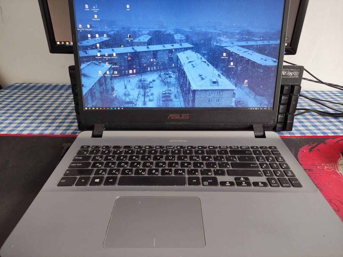 Ноутбук Asus x507ma