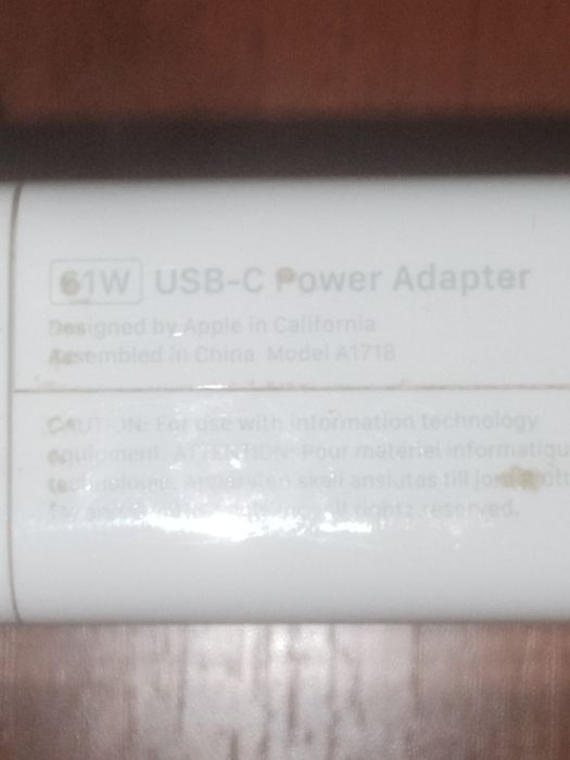 Зарядное устройство APPLE