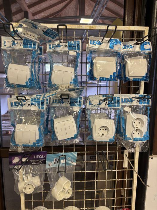 Разпродажба на строителен магазин