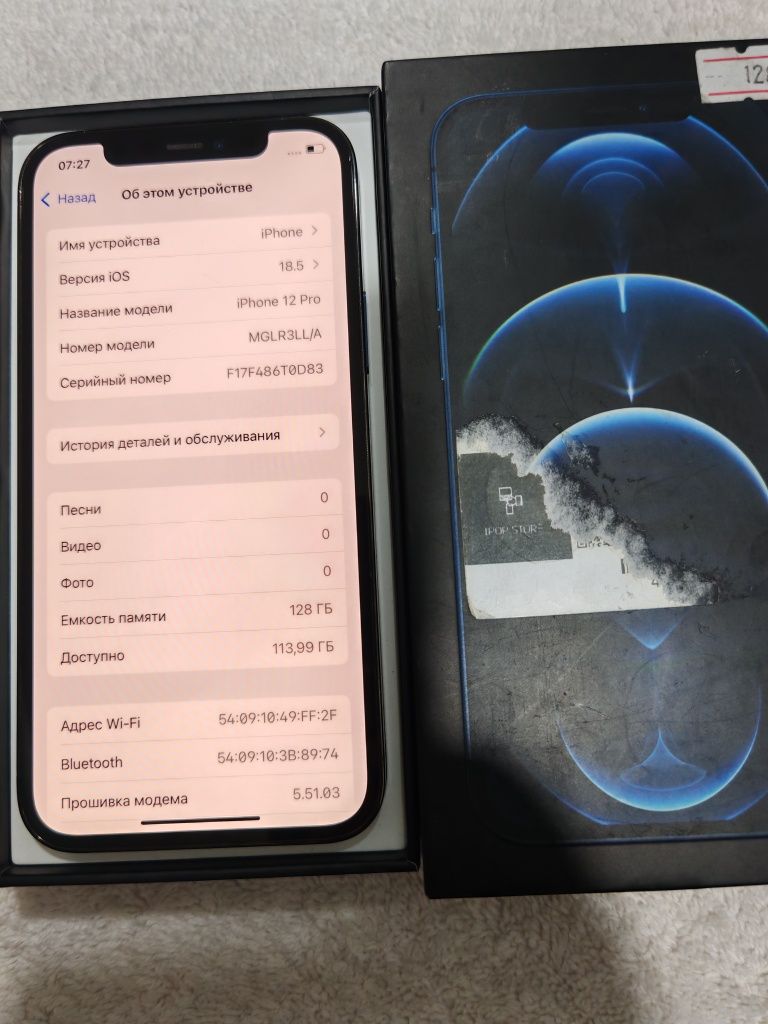 IPhone 12 Pro 128GB LL/A  IDEAL