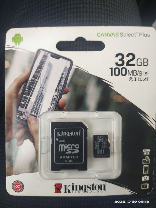 Продам карту памяти 32 гб