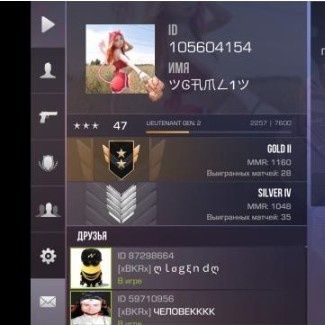 Продам акк цена договорная