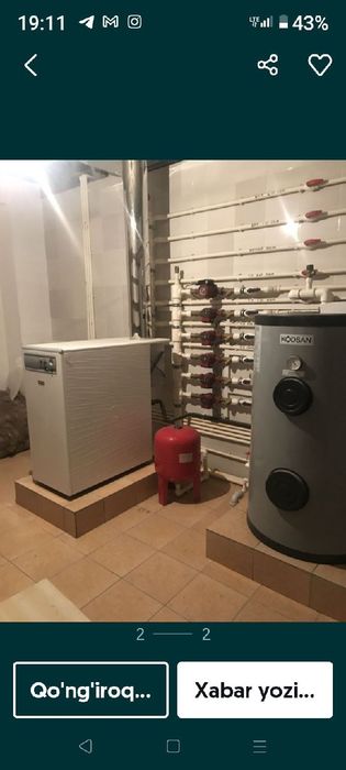 Santehnik  сантехник