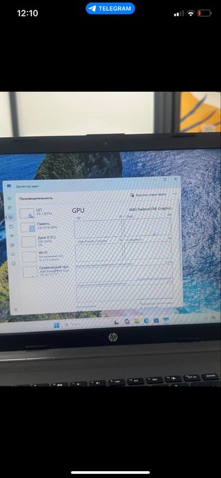 Ноутбук HP Gold 3/Ortalyq