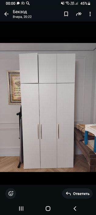 Продам шкаф новый