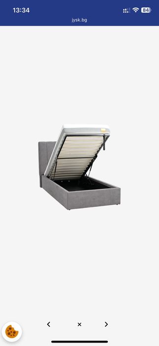 Рамка за легло 90/200