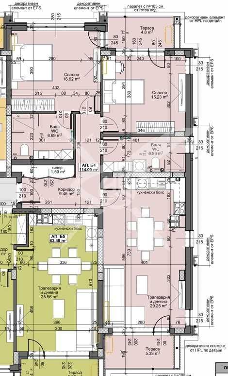 Тристаен апартамент в кв. Остромила 803-23697