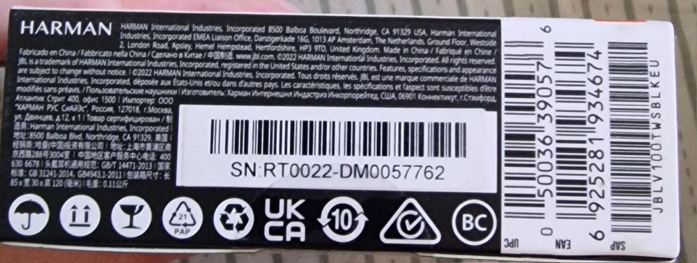 Безжични слушалки JBL VIBE 100