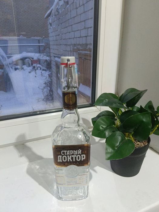 Продам бутылки из под водки