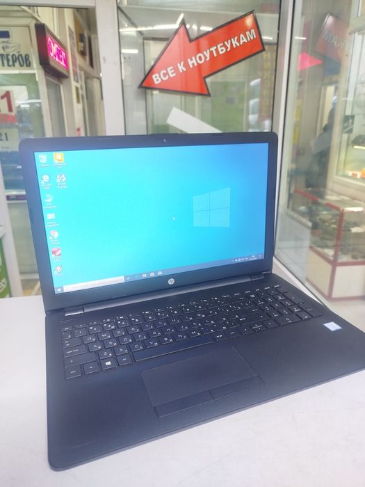 Продам ноутбук core i5-7gen