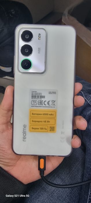 Realme C71 256Gb