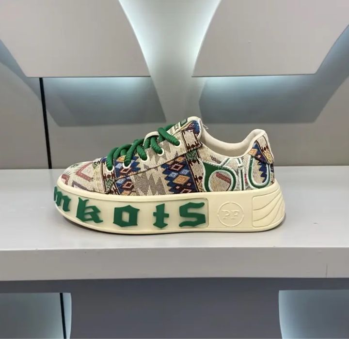 Men Green Details 42
