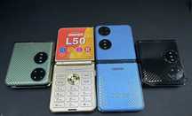 Gionee L50.  sotiladi