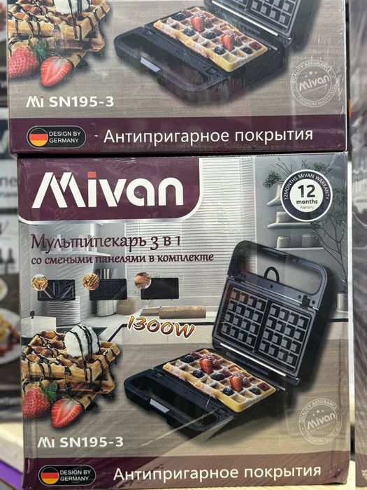 Вафельница вафельниц