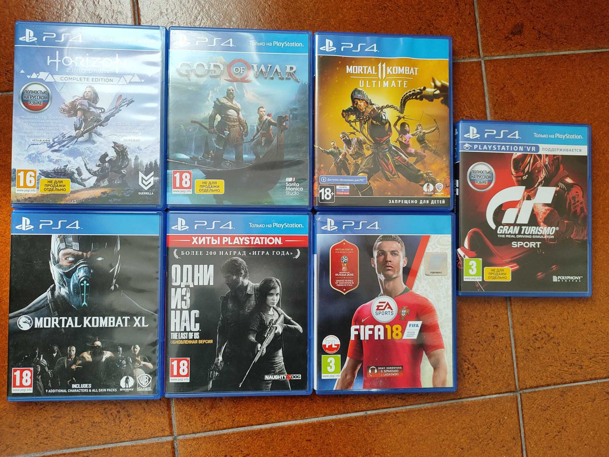 Playstation 4 (PS4) slim 1TB + 3 gamepad + 7 games + charge station