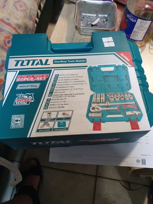 Комплект тресчотка и вложки TOTAL INDUSTRIAL, 1/2", 20 части