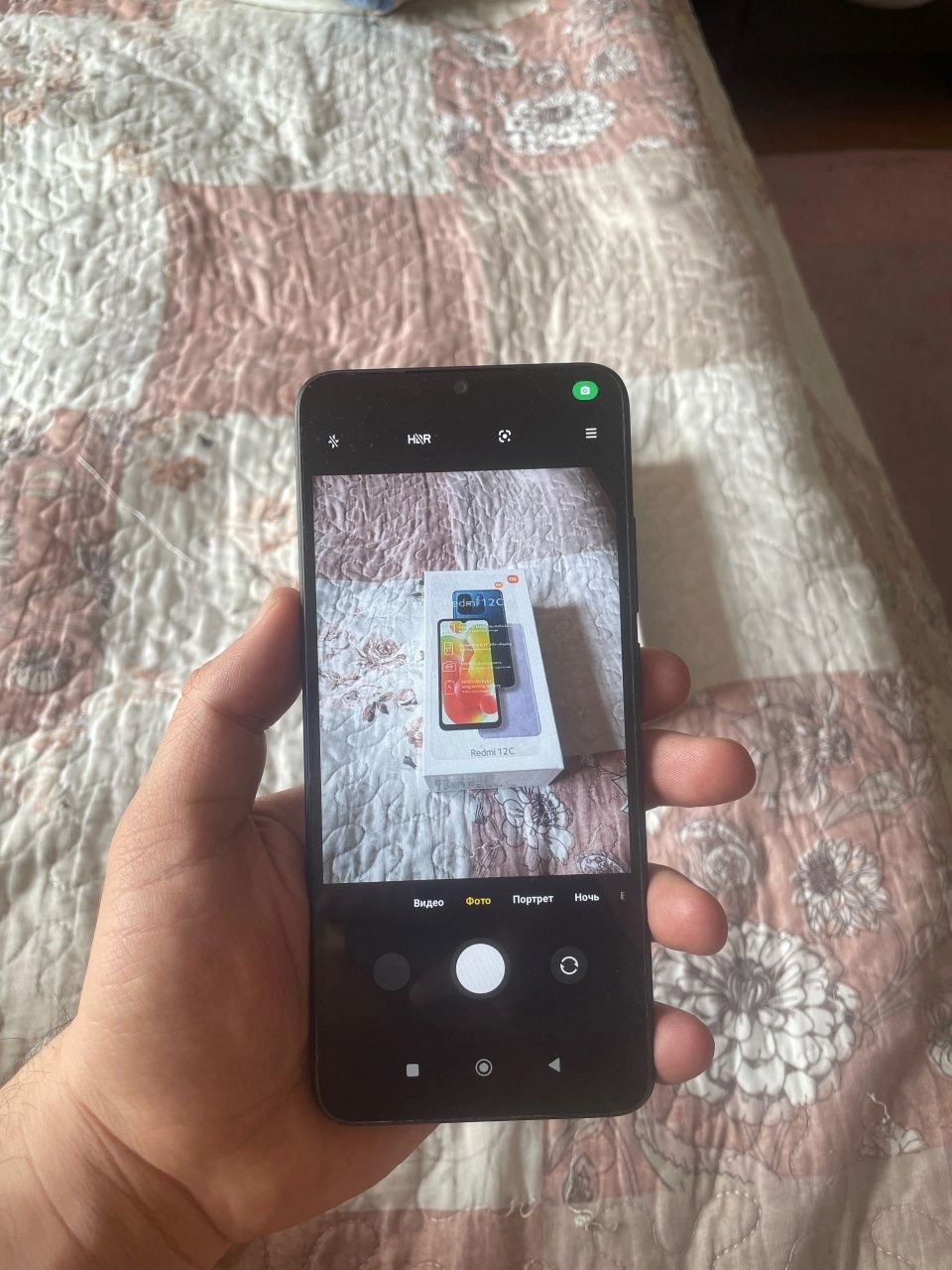 Redmi 12c 6/128gb