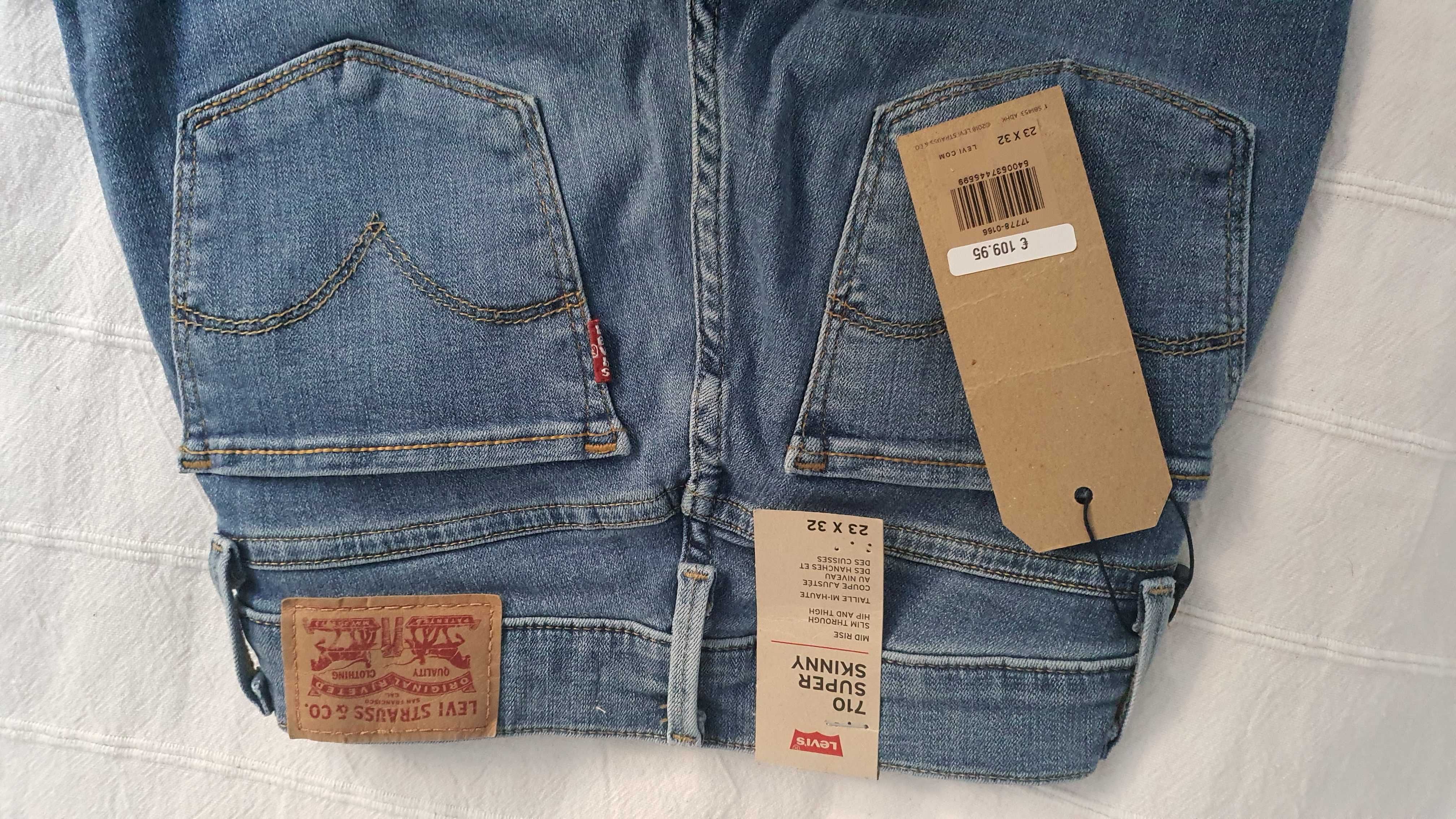 Дамски / детски дънки Levis