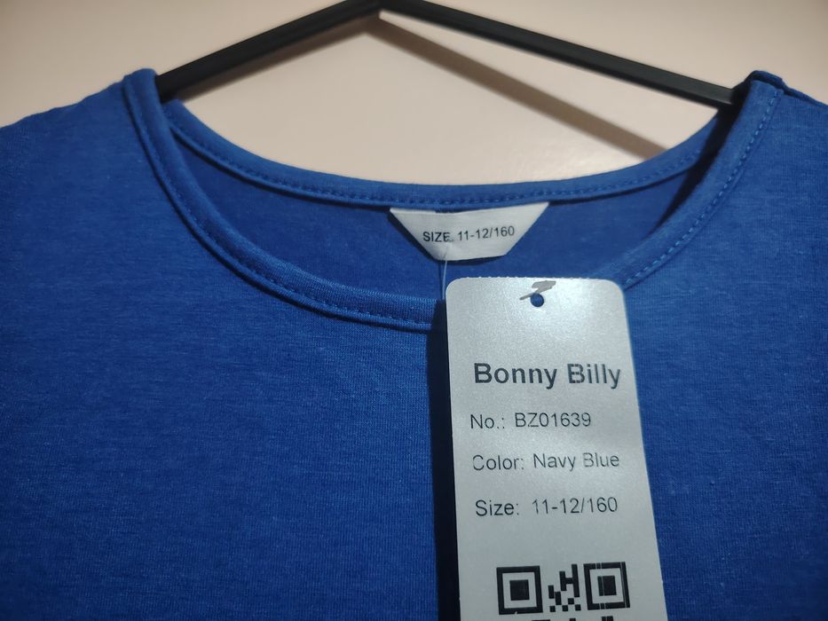 Детска рокля 160