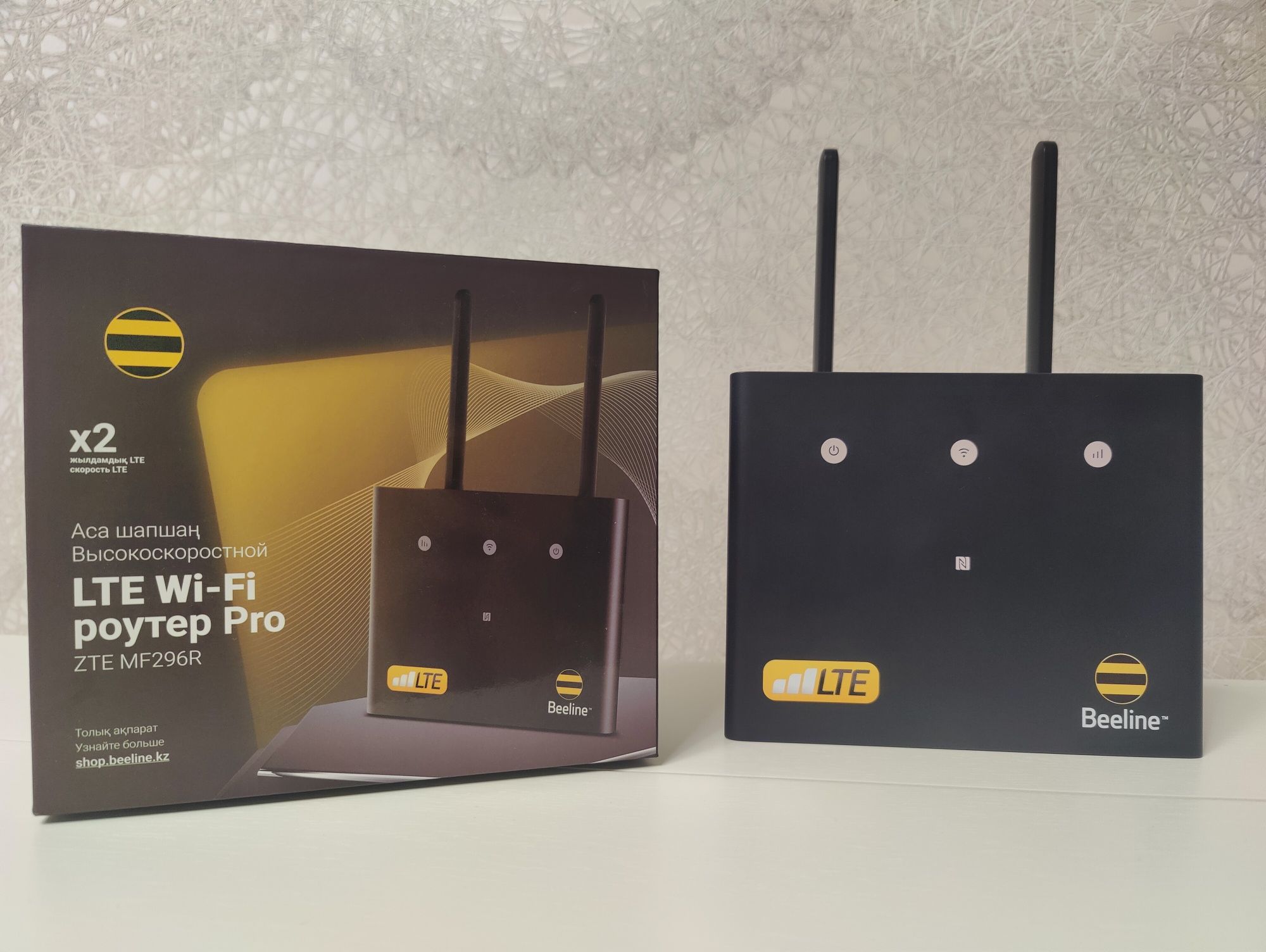 Wi-Fi роутер Beeline PRO MF296R