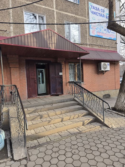 Продаю действующий магазин