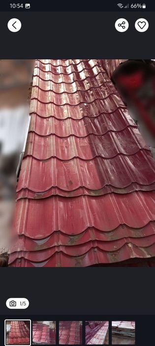 Профнастил арзон