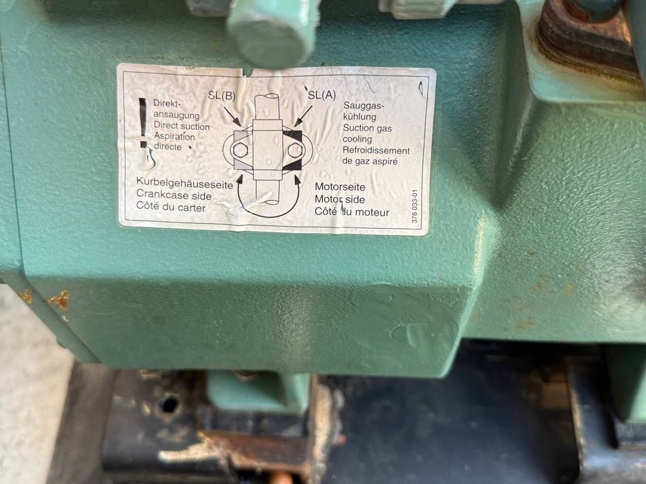 Холодильная установка