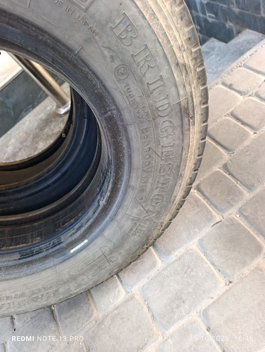 Балон размер 16/2 шт 7*50