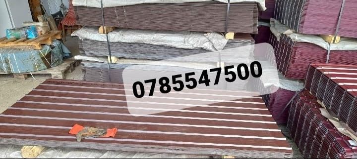 Tabla cutata maro 0.4