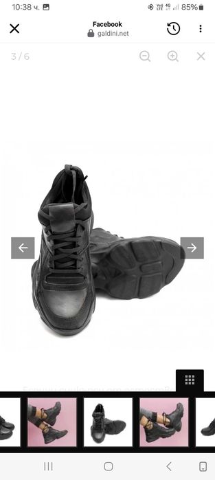 Дамски сникърси Galdini 39 номер