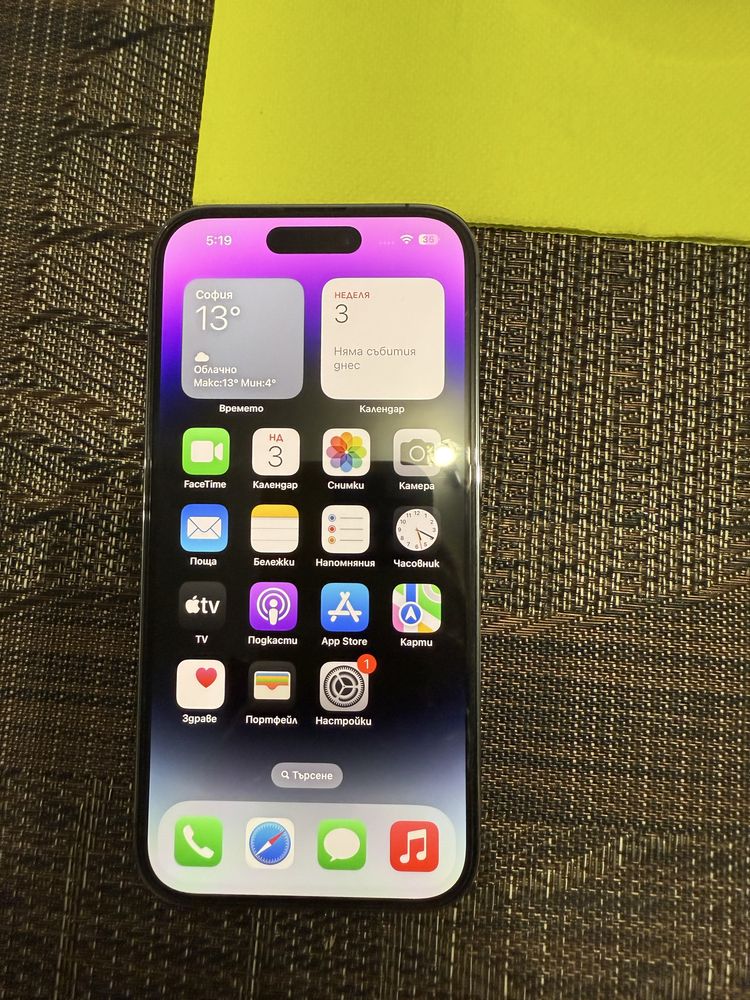 Apple iphone 14 pro