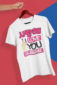 Дамска памучена тениска с щампа "Salanghae" на Корейски
